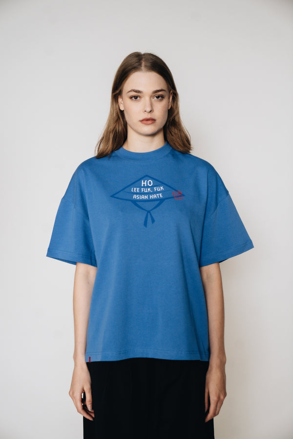 HLF Stop Asian Hate T-Shirt