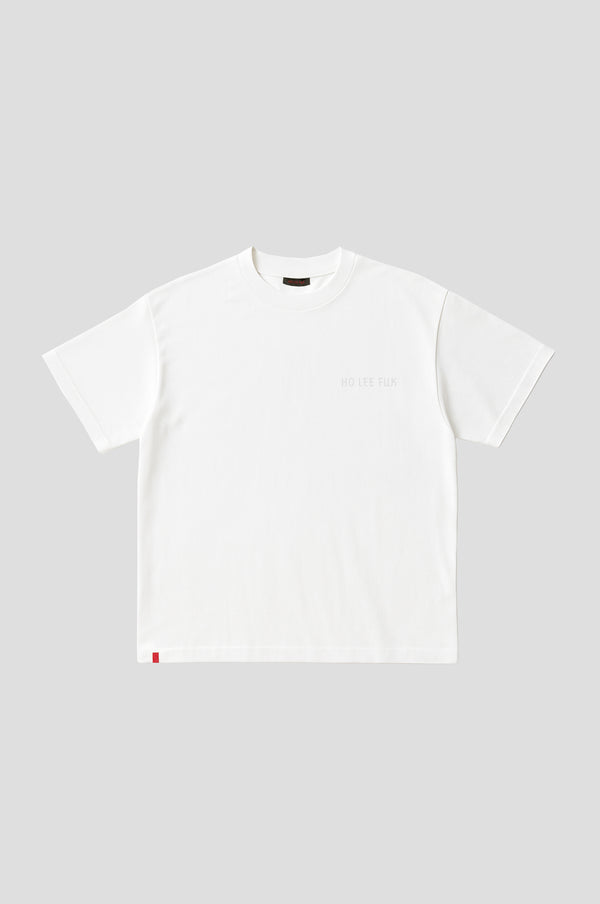 HLF Basic White T-Shirt